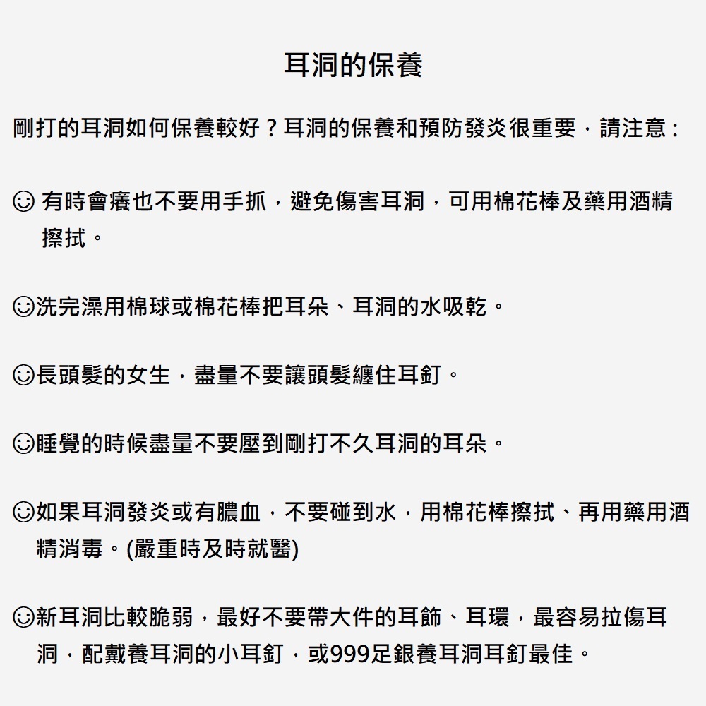 韓版s999純銀一貝子螺絲款耳環 -附馬卡收納盒 , , large