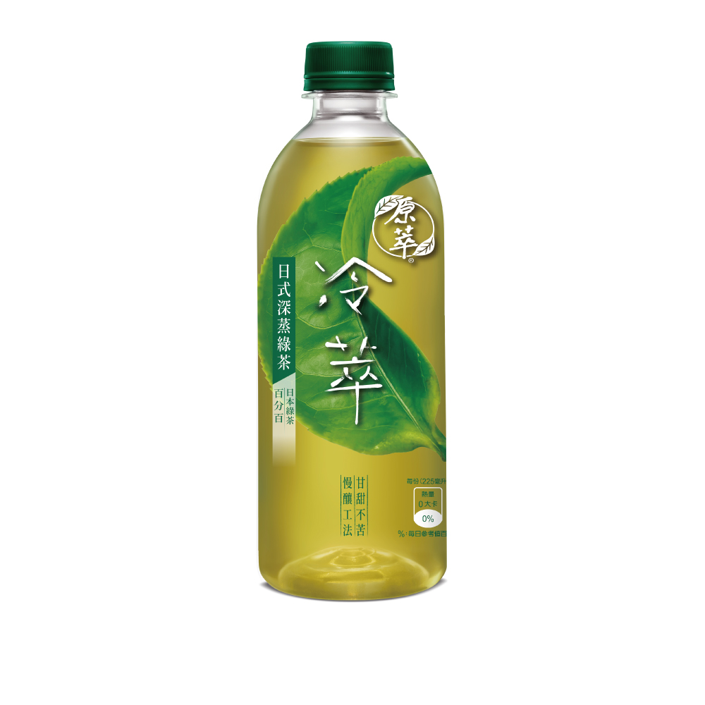 RL-Cold brew Japanese Deep-steamed Pet, , large