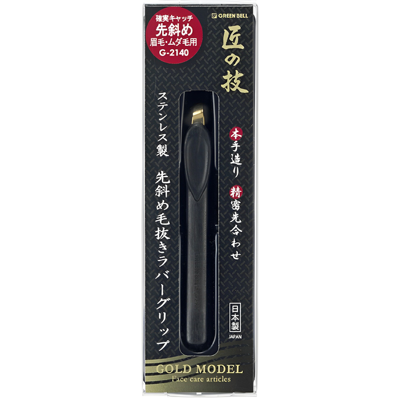 【Greenbell】Stainless Steel Tweezers with Rubber Handle (Gold), , large