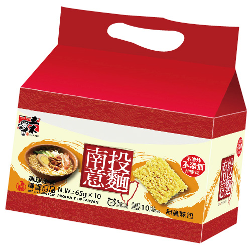 Wumu Nantou Original Ramen65gX10, , large