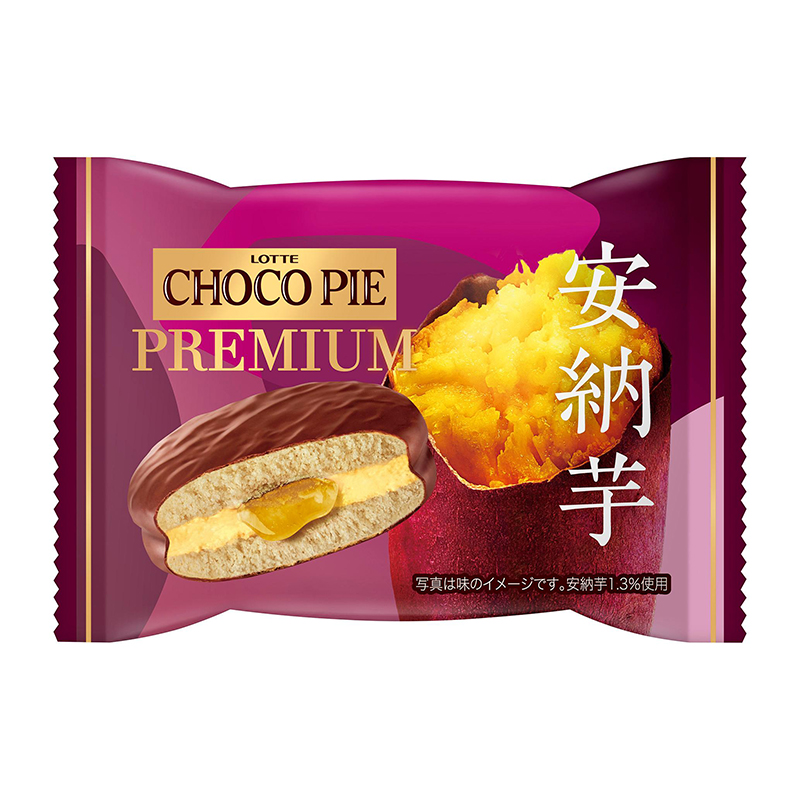 LOTTE巧克力派-安納甘薯風味 (6 顆裝), , large