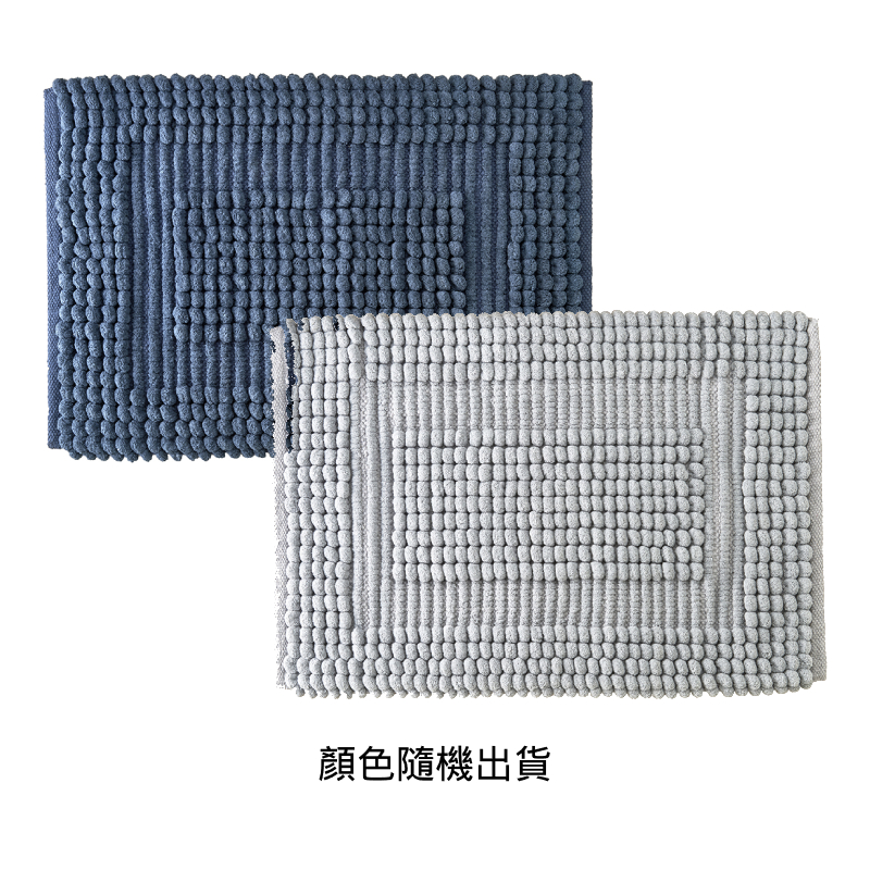 HK Mumbai Floor Mat, , large