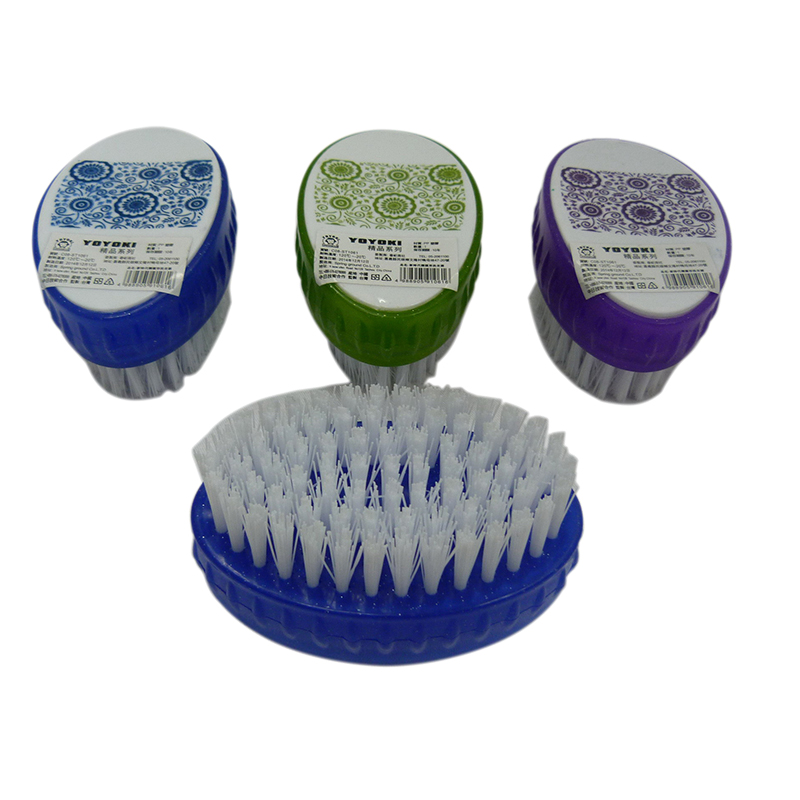 Wash Brush, , large