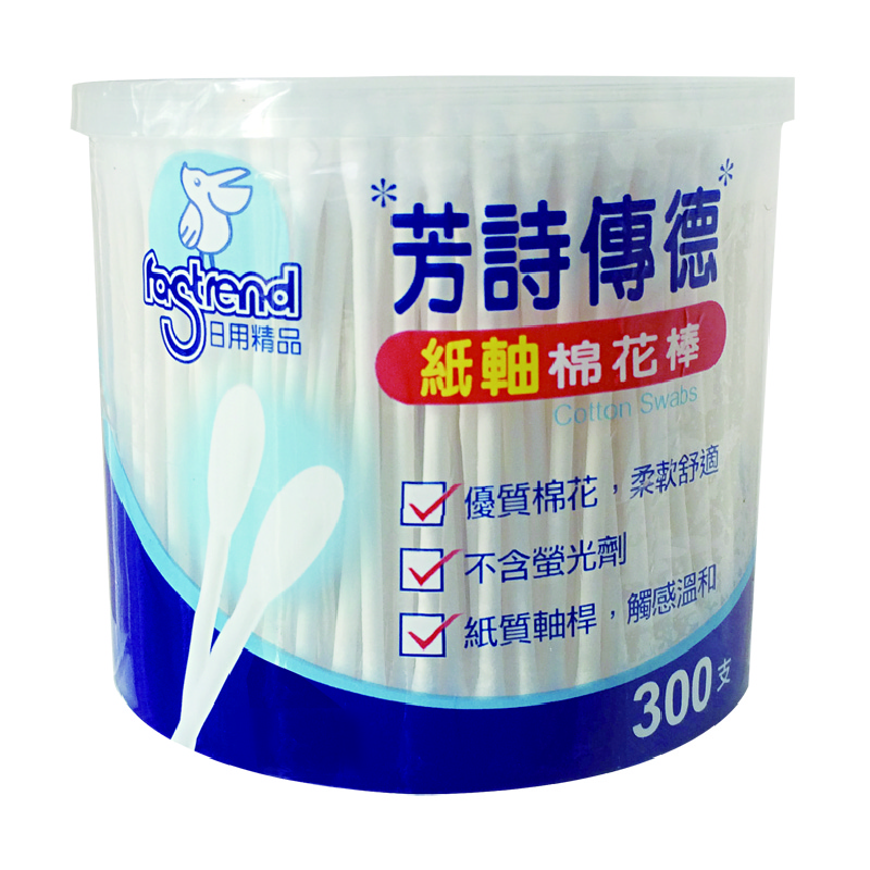 [寶富華]芳詩傳德紙軸棉花棒300支(罐裝), , large