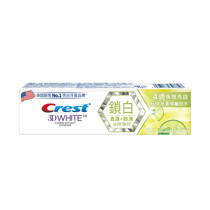 Crest 香氛鎖白牙膏-冰檸薄荷, , large