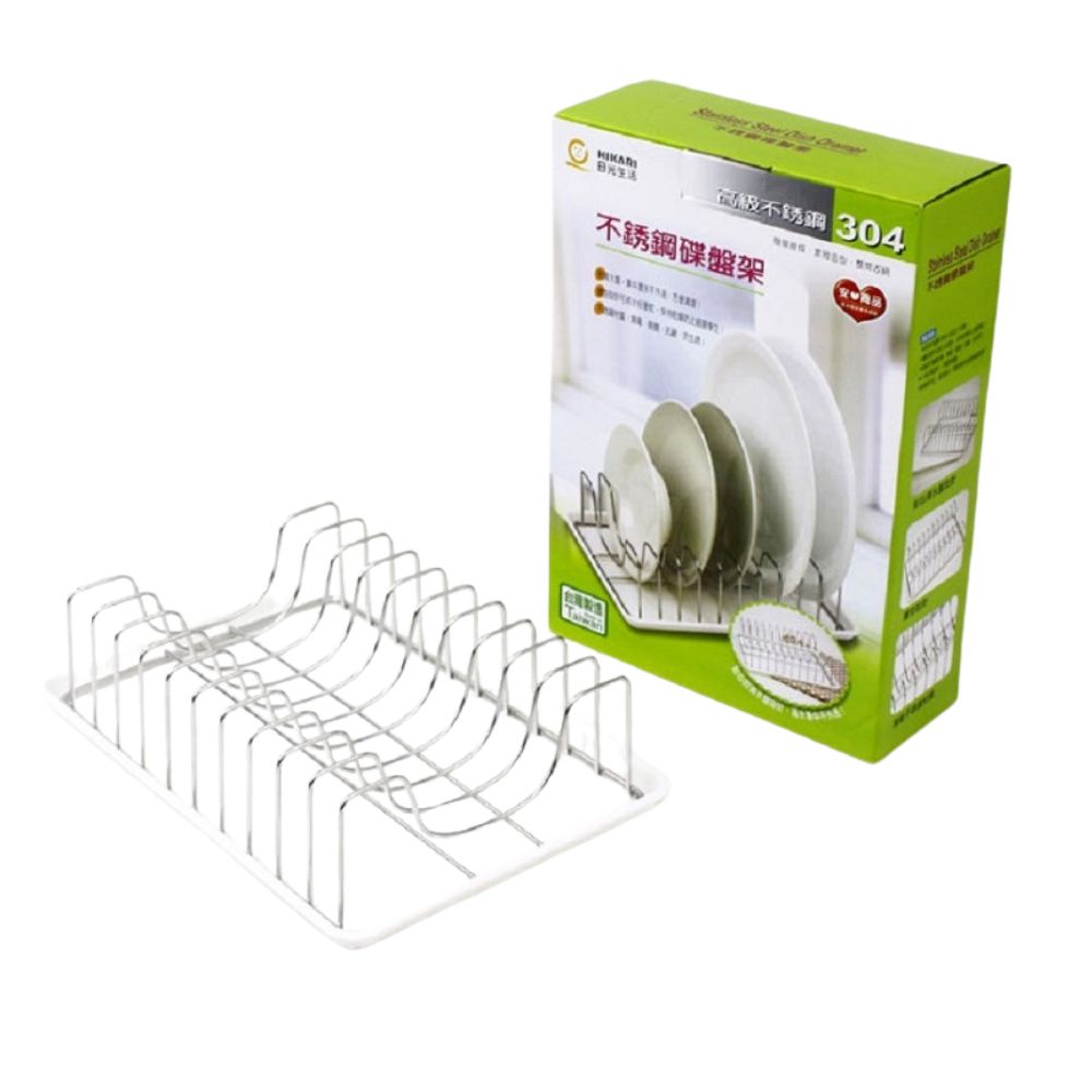 Metal kitchen accessories, , large