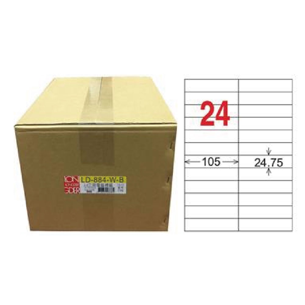 【龍德】LONGDER 三用電腦標籤 A4 24格 24.75*105mm白色1000張/箱 LD-884-W-B(適用雷射、噴墨、影印), , large