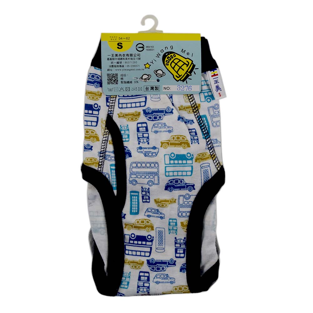 Childrens underpants, S, large