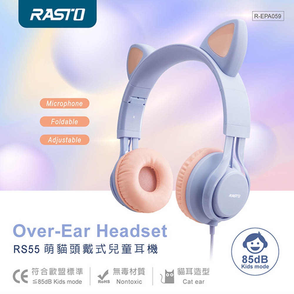 RASTO RS55 萌貓兒童頭戴耳機 - 85分貝音量限制，無毒材質，環保設計 紫/藍, , large