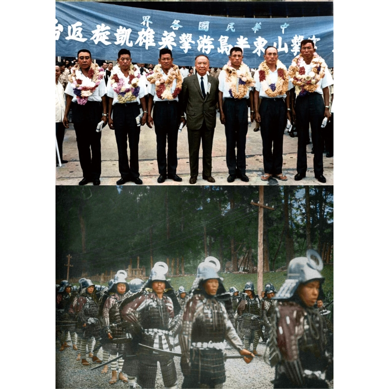 《南門書局》台灣珍稀影像歷史~台灣百年歷史, , large
