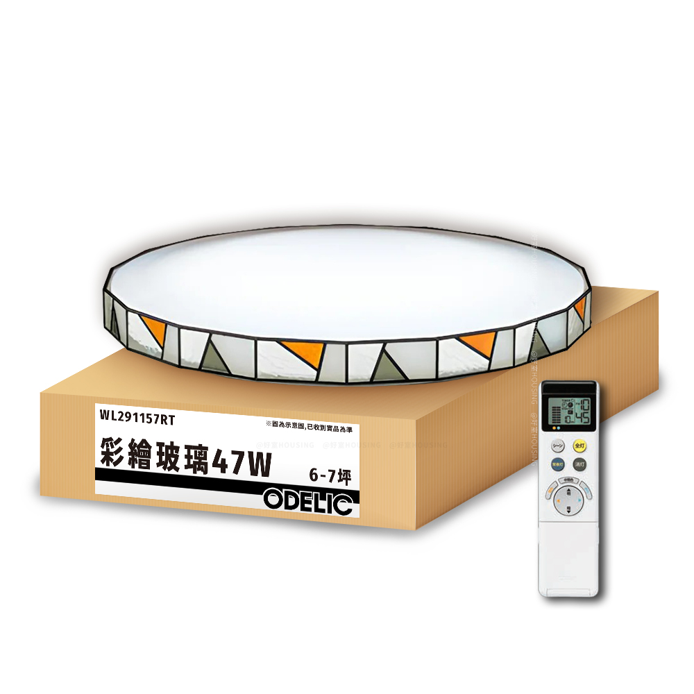 歐德立克ODELIC LED吸頂燈 47W 6-7坪 R94高演色 調光調色 日本製(彩繪玻璃WL291157RT), , large