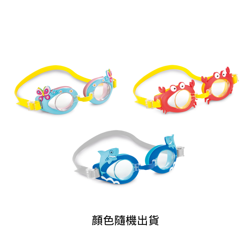 FUN GOGGLES, , large