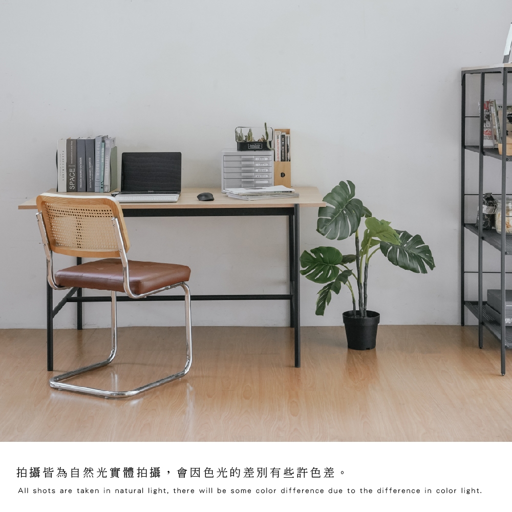 大桌面工作桌 工作桌 餐桌 電腦桌 辦公桌 會議桌 洽談桌 TA474, 原木色+鐵灰色, large