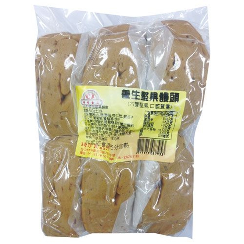 養生堅果饅頭(全素), , large