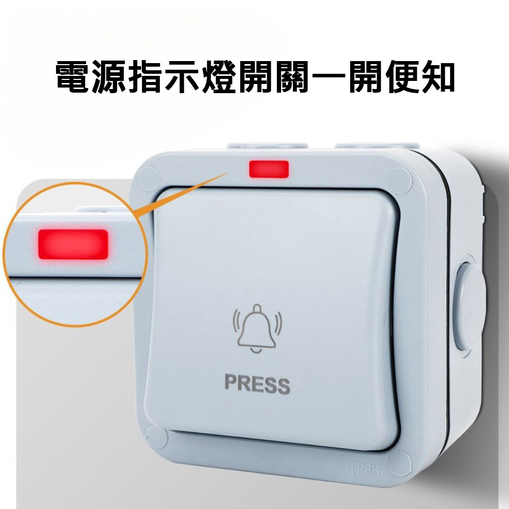 防水開關二開雙控, , large