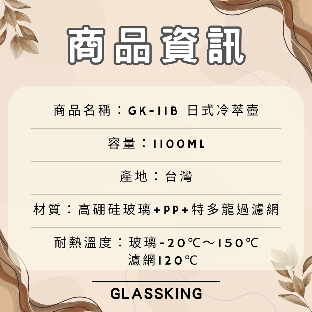 無, , large
