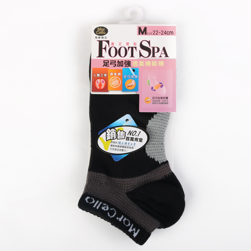 Boat Socks, , large