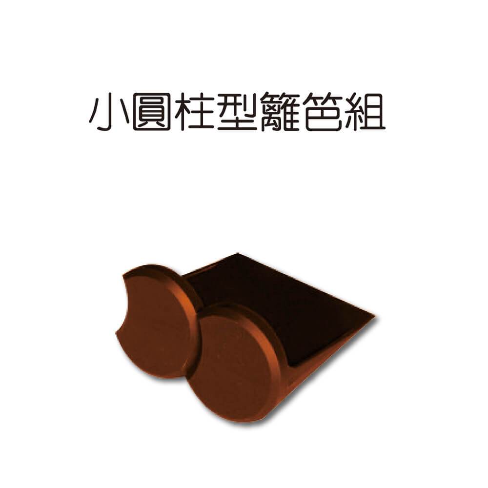 GS MALL 台灣製造 一組10入 小圓柱籬笆組 圓柱 籬笆 園藝 園藝裝飾 庭院 庭院設計 長籬笆 造景, , large