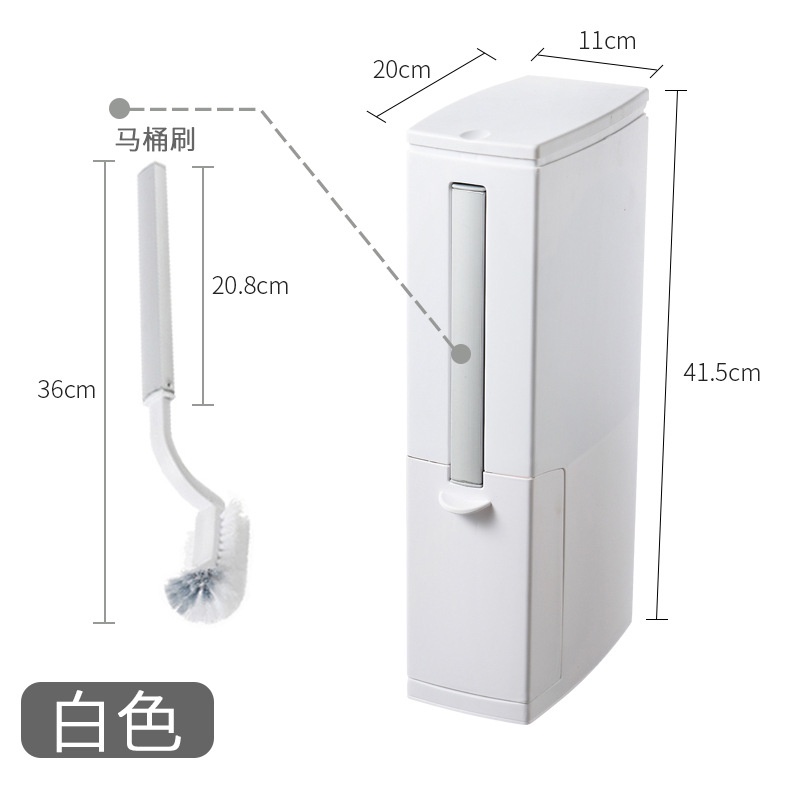 【我型我色&reg;生活百貨】日本創意窄版型11cm多功能垃圾桶 窄縫一體式 垃圾桶+馬桶刷, , large