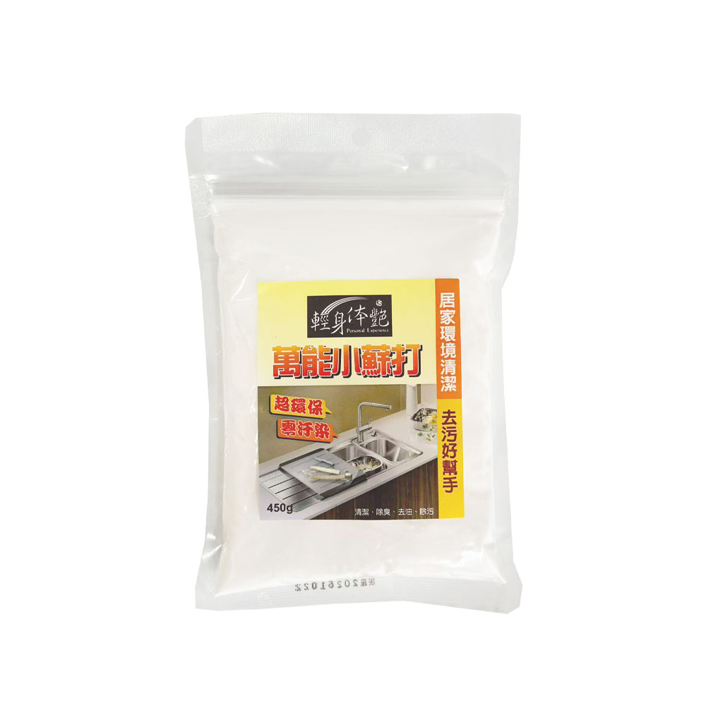 【輕身体艷】萬能小蘇打 450g, , large
