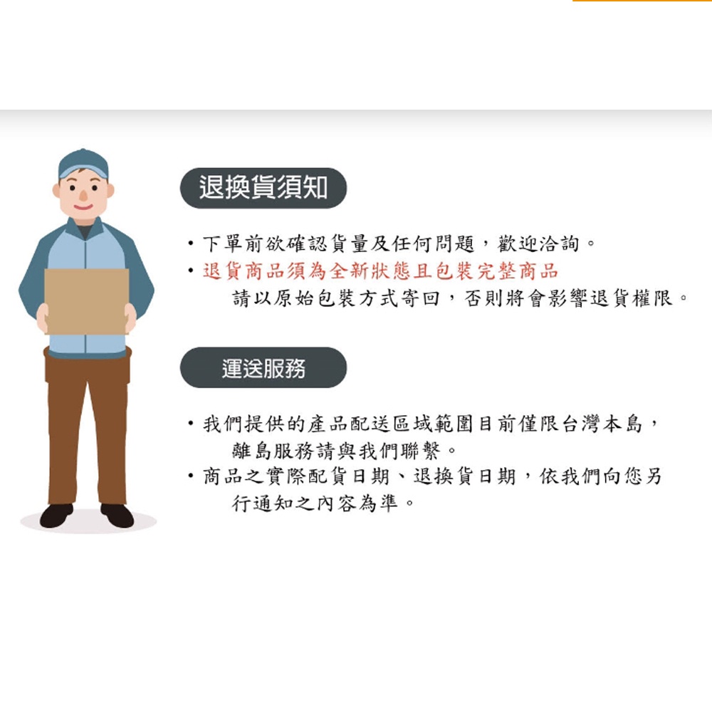 JUMP將門 男運動鞋 男鞋 登山鞋 MIT台灣製造 牛皮 防潑水 透氣 厚底 吸濕 排汗 抗菌 除臭 耐磨 止滑 棕, , large