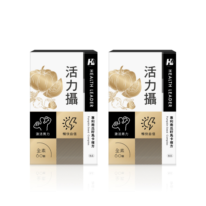 HL pumpkin seed complex -2, , large