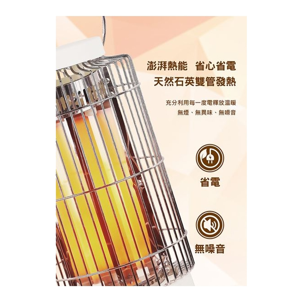 SPT 尚朋堂復古瞬熱電暖爐 SH-2432W, , large
