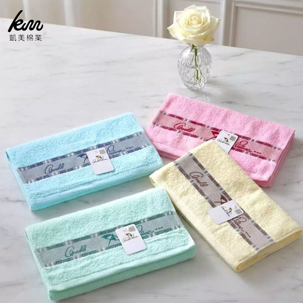 Kaimei Cotton｜Made in Taiwan (MIT). Umbrella Series. 30-oz Classic Jacquard Towel &mdash; 3 Colors., , large