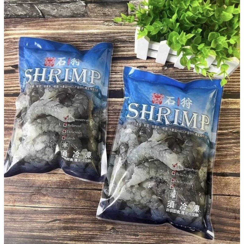 【老王賣肉】石狩割背蝦仁超好評/蝦子/蝦仁/冷凍/料理, , large