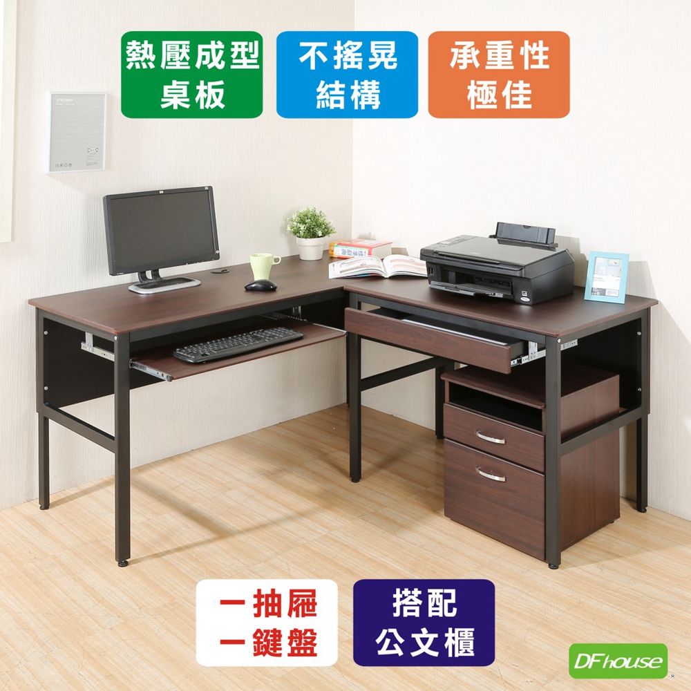 computer desk, , large
