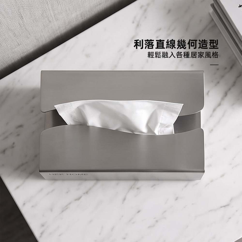 【上手家居】不鏽鋼面紙盒(衛生紙盒/紙巾盒/衛生紙收納盒), , large