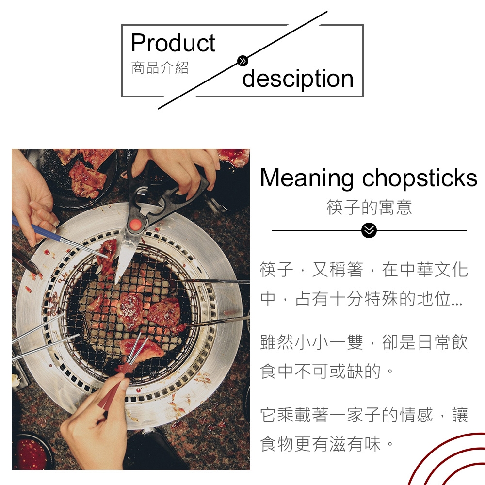 PERFECT 理想牌 金緻316不鏽鋼四方筷23cm不銹鋼筷方頭筷子 五色-Leidea樂德兒, , large