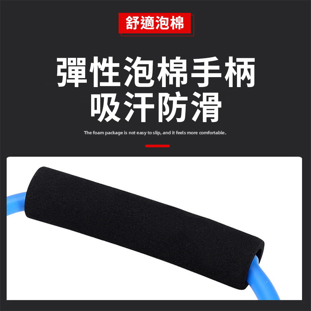 【CITY STAR】Boxing resistance rope, , large