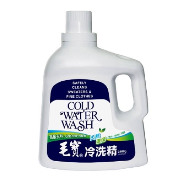 毛寶冷洗精, , large