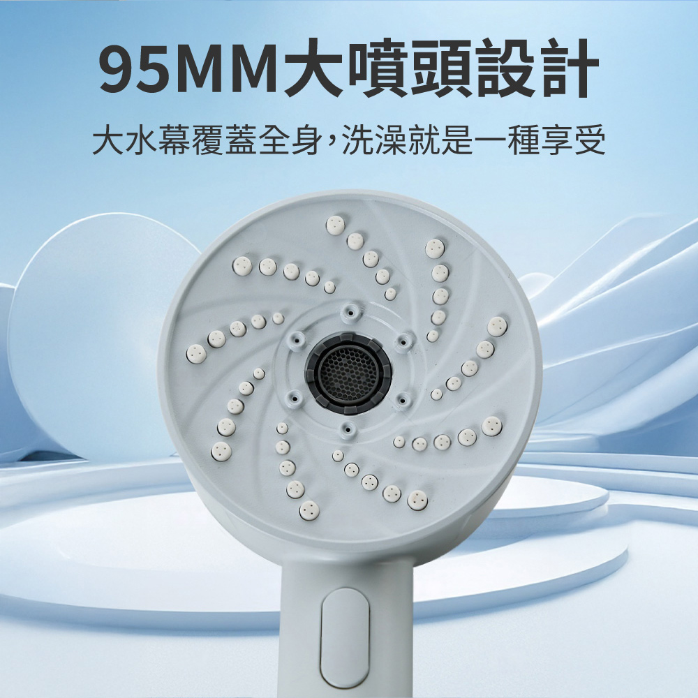  Shower head, , large