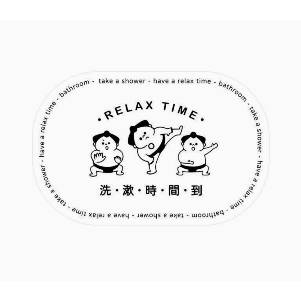 仿羊絨吸水地毯 【多款可選】50*80CM 橢圓形地毯 簡約時尚 北歐現代 地墊 浴室 臥室 客廳 仿羔羊 仿羊毛 地毯 保暖地, , large