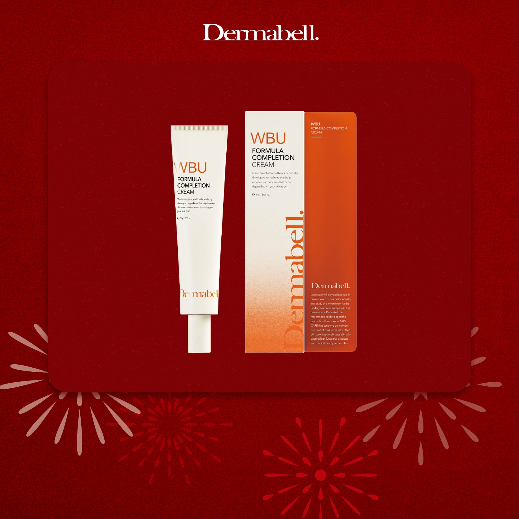 WBU Formula Completion Cream+DERMABELL Limited Edition Travel Pouch, , large