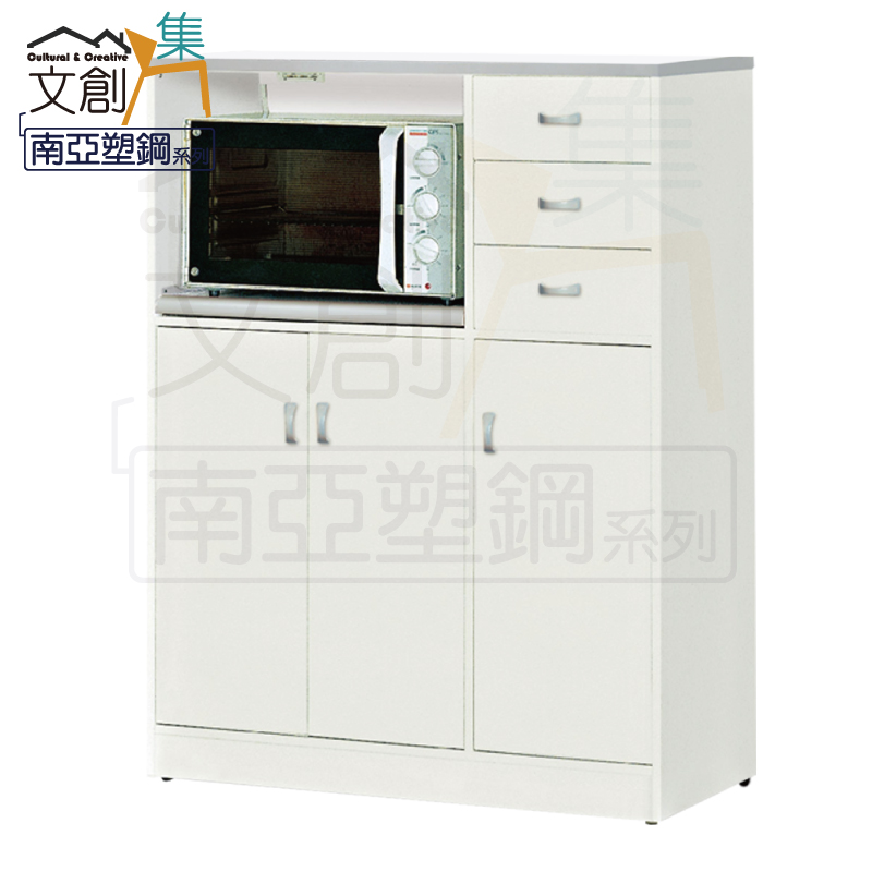 【文創集】波仕 環保3.4尺南亞塑鋼三門三抽層架中餐櫃/收納櫃(客約商品), , large