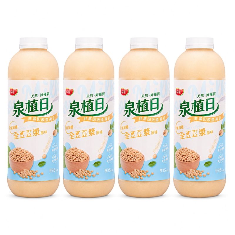 泉植日-全豆豆漿原味-無加糖 935ml  (4入), , large