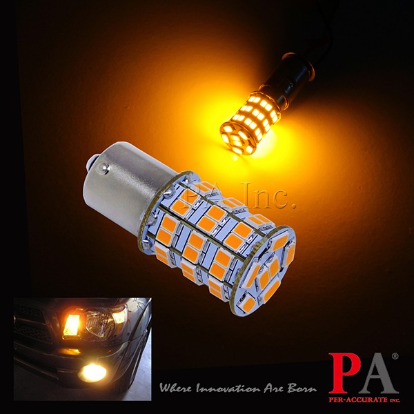 【PA LED】1156 平角 / 斜角 55晶 5630 2835 SMD LED 橘光 黃光 方向燈 角燈 小燈, , large