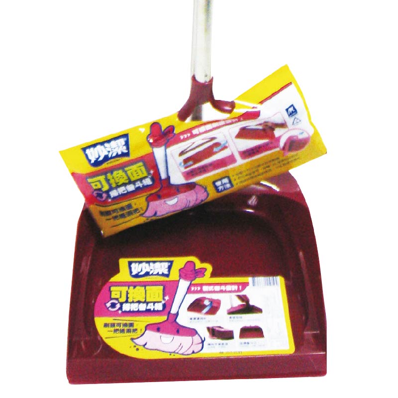 MIAO CHIEH Reversible Broom and Dustpan, , large