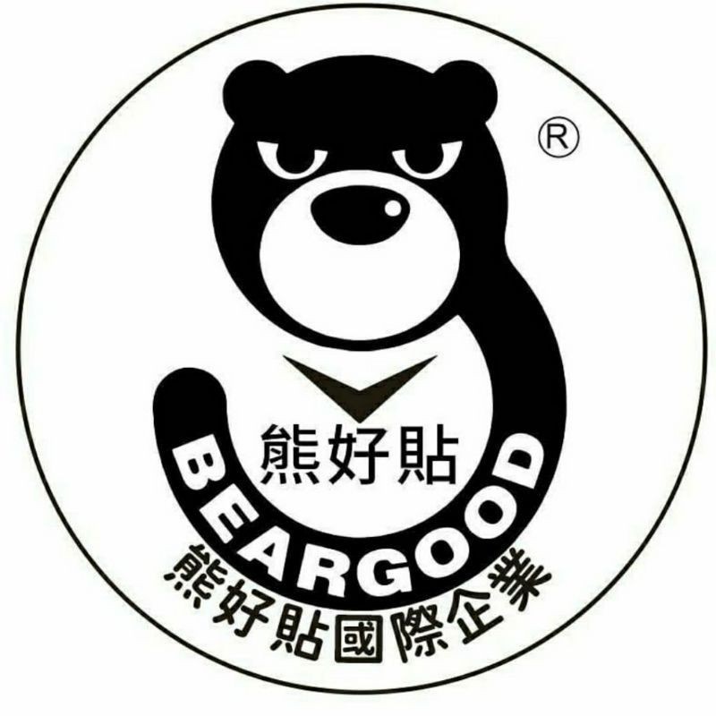 [Beargood sticker] 4-Hook Clothes Rack (304 Stainless Steel), , large