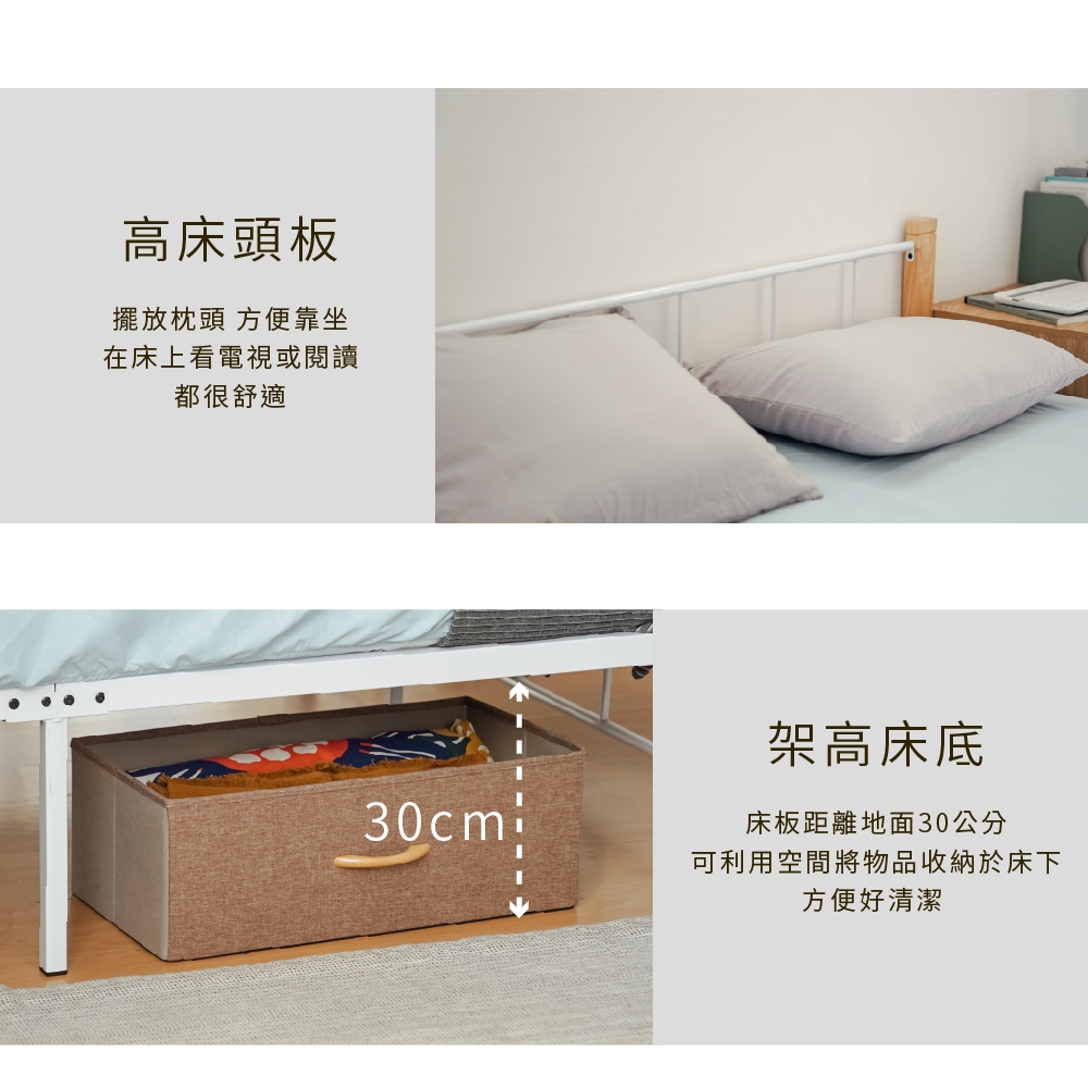 5呎雙人床架 床架 BE276, 原木色+白色, large
