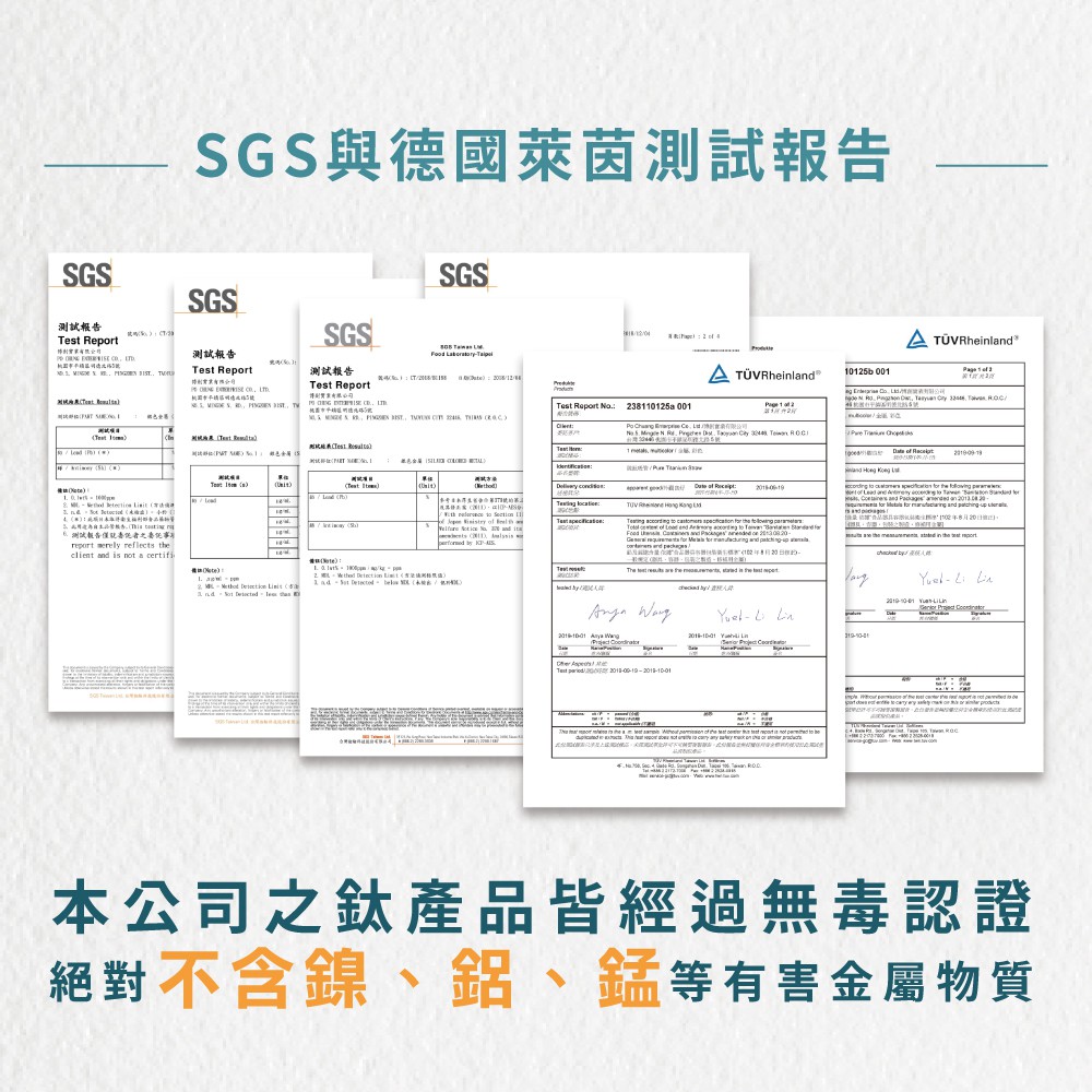 【純鈦冰晶阿湯杓 鈦原色】鈦湯匙 大湯匙 喝湯湯匙 純鈦湯匙餐具 鈦餐具 攜帶餐具&nbsp;環保餐具 露營餐具 冰晶 便攜餐具, , large