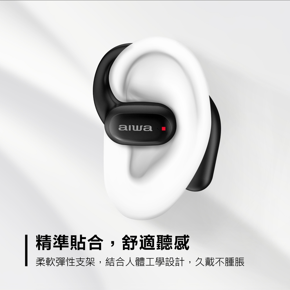 AIWA 愛華 真無線耳掛式藍牙耳機 AT-H10 AERO, , large