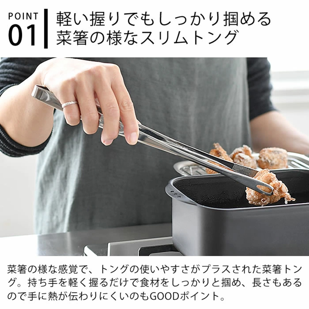 【仙武堂】日本製細長型萬用烤肉夾料理夾30.5cm-大(304不鏽鋼/適用於洗碗機), , large