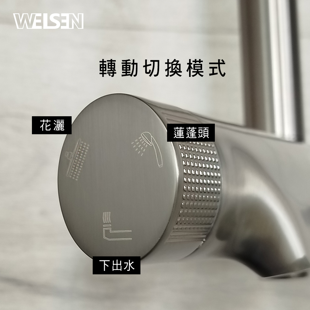 [JTAccord台灣吉田] SP-720GM 槍灰色花灑沐浴龍頭, , large