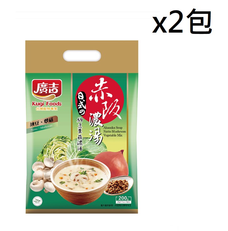 【廣吉】 赤阪濃湯-納豆蕈菇200g x 2包, , large