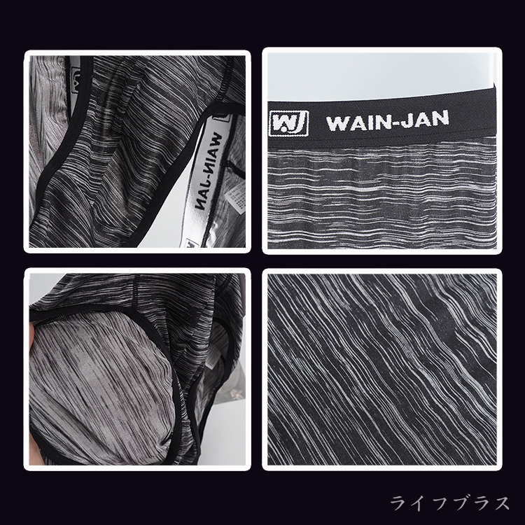 竹炭纖維男用三角內褲-6522-6件, , large