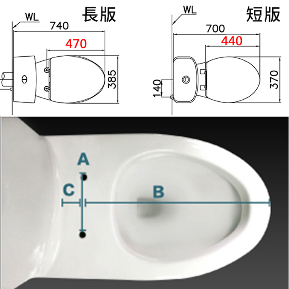 免治馬桶蓋 瞬熱式 智能洗淨便座 智能馬桶蓋 自動洗洪 冷熱按摩 電腦馬桶便座 免治馬桶座 緩降免治馬桶 微電腦馬桶座, , large
